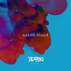 naked blood