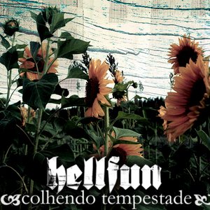HellFun 的头像