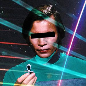 Изображение для 'L064N 5'
