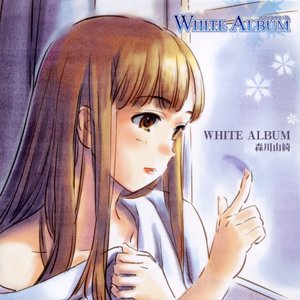 Avatar for Aya Hirano as Yuki Morikawa