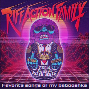 Favorite Songs of My Babooshka