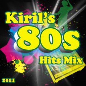 80's Pop 的头像