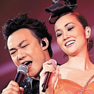 陳奕迅/謝安琪 的头像