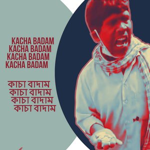 Avatar for The Kiffness, Bhuban Badyakar