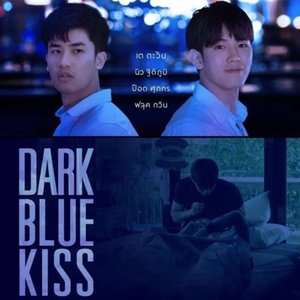 Avatar for Dark Blue Kiss จูบสุดท้ายเพื่อนายคนเดียว