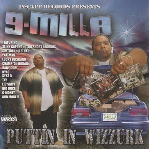 Puttin' In Wizzurk