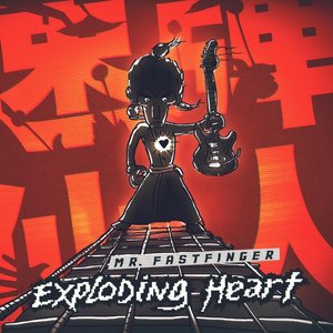 Exploding Heart - Single