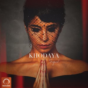 Khodaya