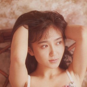 Ikuina Akiko için avatar