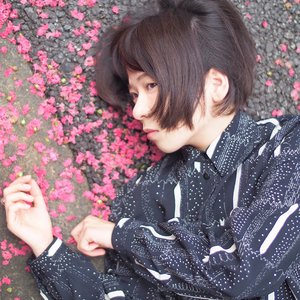 Avatar di akari haneda