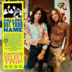 Calling Out Your Name