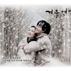 Winter Love Song 的头像