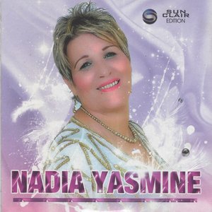Ameri Ma Nenssa