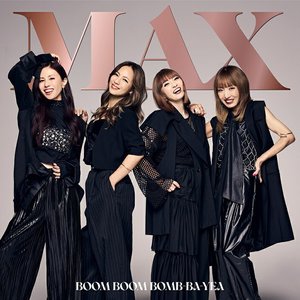 BOOM BOOM BOMB-BA-YEA - EP