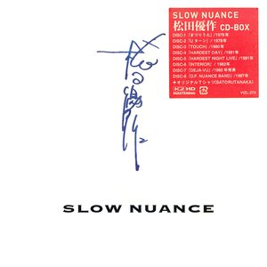 SLOW NUANCE 松田優作 CD-BOX