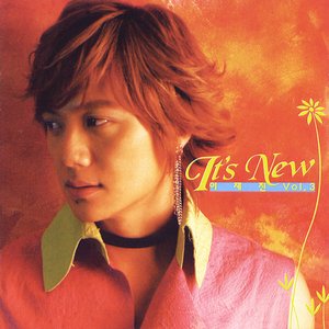 It`s New