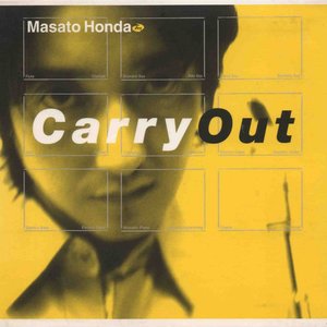 carry out