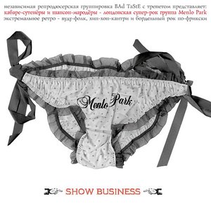 Show Business