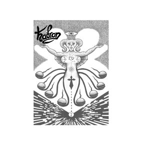 Demo 2016 - EP