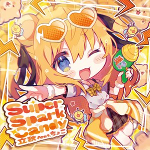 立秋feat.ちょこ 的头像