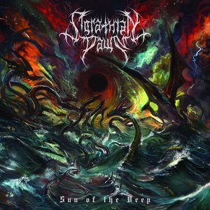 Sun of the Deep - EP