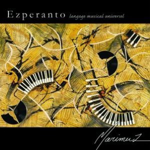 Ezperanto