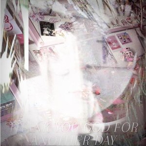 あなたの心に耳を傾ける (HEART)