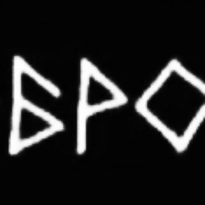 Оброк 的头像