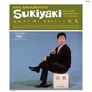 Presenting Kyu Sakamoto's Sukiyaki