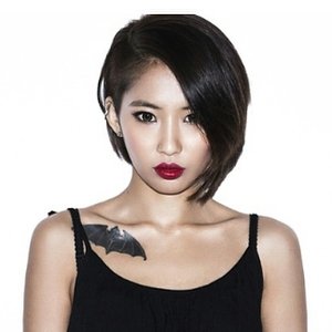 Imagen de '리미'