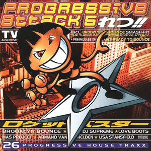 Progressive Attack 5