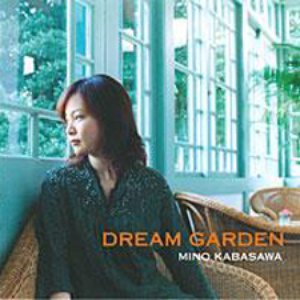 Dream Garden