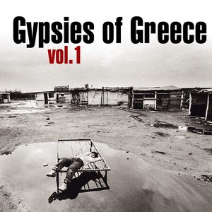 Gypsies Of Greece Vol.1