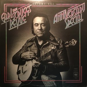 Anniversary Special Vol. One