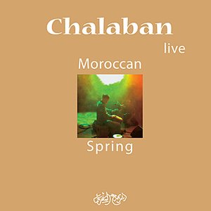 Moroccan Spring