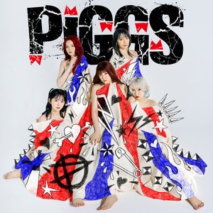 豚反骨精神論 / BURNING PRIDE