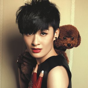 Avatar de 曾轶可