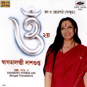 Ong-Vol 2-Swagatalakshmi Dasgupta