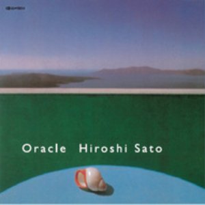 Oracle