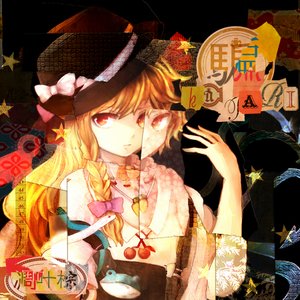 RD-Sounds 的头像