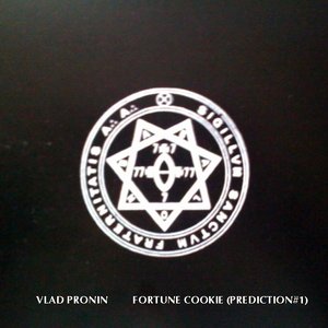 Изображение для 'Fortune Cookie EP'