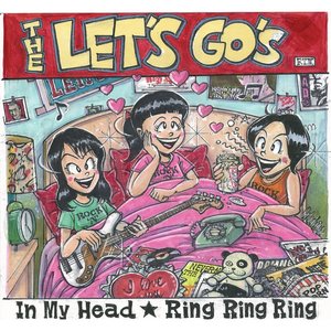 In My Head - Single