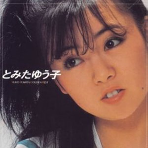 ゴールデン☆ベスト