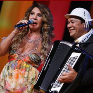Avatar for Dominguinhos & Elba Ramalho