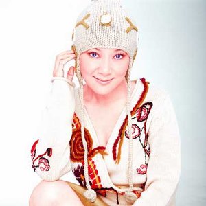 周艳泓 için avatar