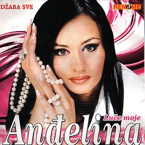 Dzaba Sve