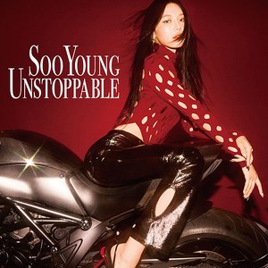 Unstoppable - EP