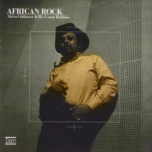 African Rock