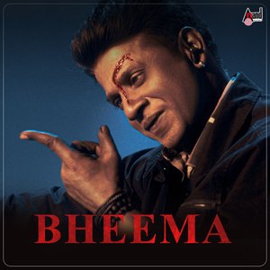 Bheema