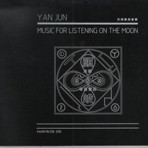 Music for Listening on the Moon